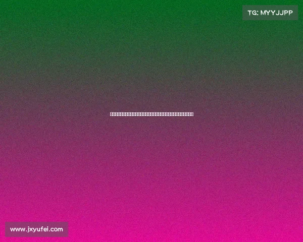 激情赛事周：本周最热门体育比赛包括足球篮球网球等精彩集锦与前瞻分析